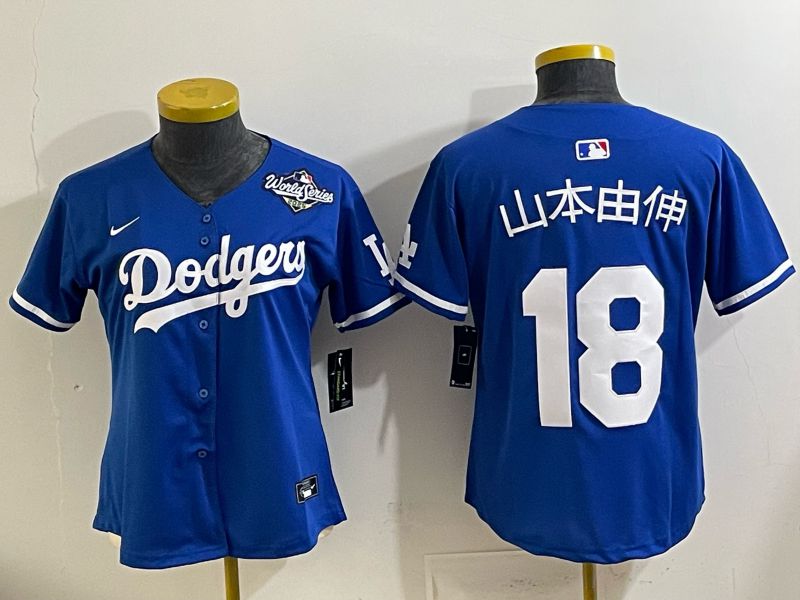 Youth 2025 Los Angeles Dodgers #18 Yamamoto Blue Game Nike MLB Jersey style 0012
